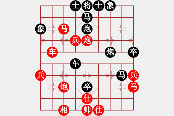 象棋棋譜圖片：湖北象棋聯(lián)盟 湖北群崔主權(quán) 先負(fù) 湖北群蕭風(fēng) - 步數(shù)：50 