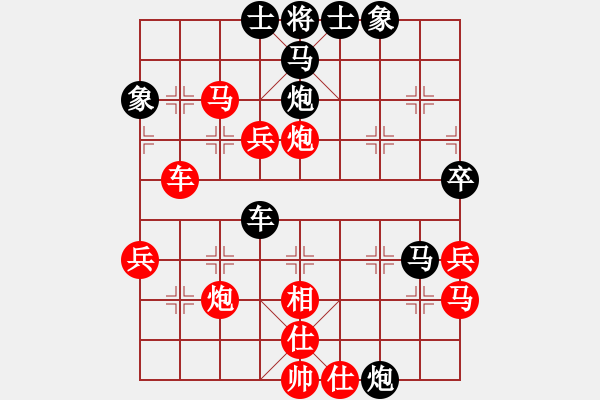 象棋棋譜圖片：湖北象棋聯(lián)盟 湖北群崔主權(quán) 先負(fù) 湖北群蕭風(fēng) - 步數(shù)：52 