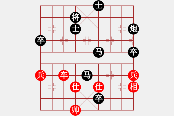 象棋棋譜圖片：梁達(dá)民 先負(fù) 謝景波 - 步數(shù)：110 