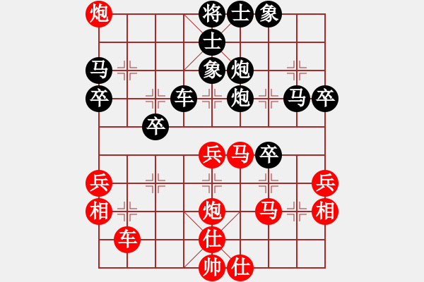 象棋棋譜圖片：梁達(dá)民 先負(fù) 謝景波 - 步數(shù)：50 