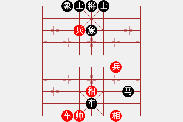 象棋棋譜圖片：華峰論棋(月將)-負(fù)-華山風(fēng)清揚(yáng)(8段) - 步數(shù)：100 