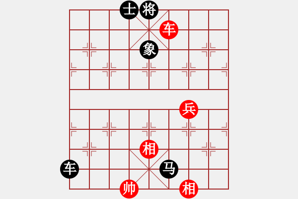 象棋棋譜圖片：華峰論棋(月將)-負(fù)-華山風(fēng)清揚(yáng)(8段) - 步數(shù)：110 