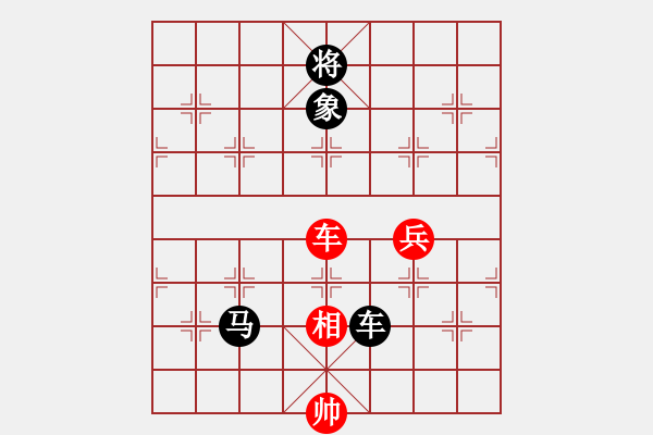 象棋棋譜圖片：華峰論棋(月將)-負(fù)-華山風(fēng)清揚(yáng)(8段) - 步數(shù)：130 