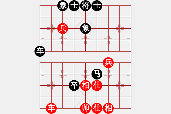 象棋棋譜圖片：華峰論棋(月將)-負(fù)-華山風(fēng)清揚(yáng)(8段) - 步數(shù)：90 