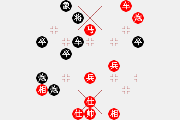 象棋棋譜圖片：第四局： 2019.10.19 無敵神通 勝 幻方棋中 - 步數(shù)：47 