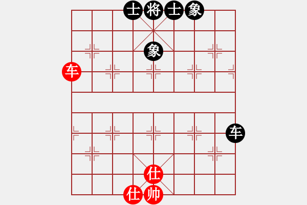 象棋棋譜圖片：細(xì)雨斜陽(yáng)(9舵)-和-bbboy002(2舵) - 步數(shù)：68 