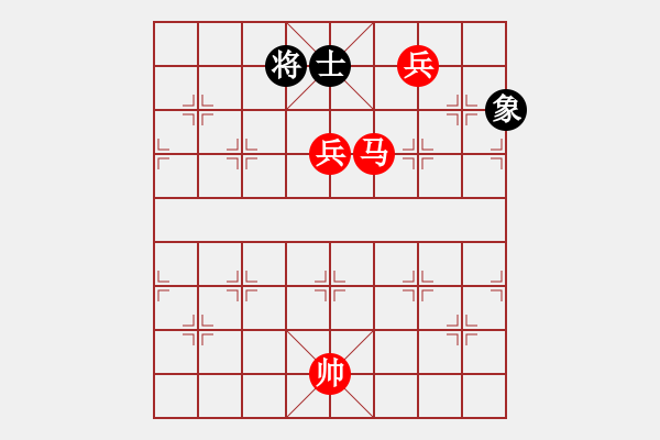 象棋棋譜圖片：qixingfour三兵 - 步數(shù)：180 