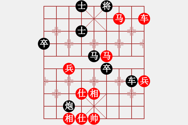 象棋棋譜圖片：上善若水(北斗)-勝-清溪深不測(無極) - 步數(shù)：100 