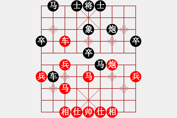 象棋棋譜圖片：上善若水(北斗)-勝-清溪深不測(無極) - 步數(shù)：50 