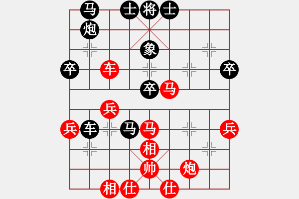 象棋棋譜圖片：上善若水(北斗)-勝-清溪深不測(無極) - 步數(shù)：60 