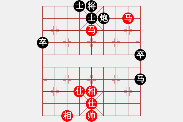 象棋棋譜圖片：水鬼(2段)-負-么哈么哈(1段) - 步數：120 