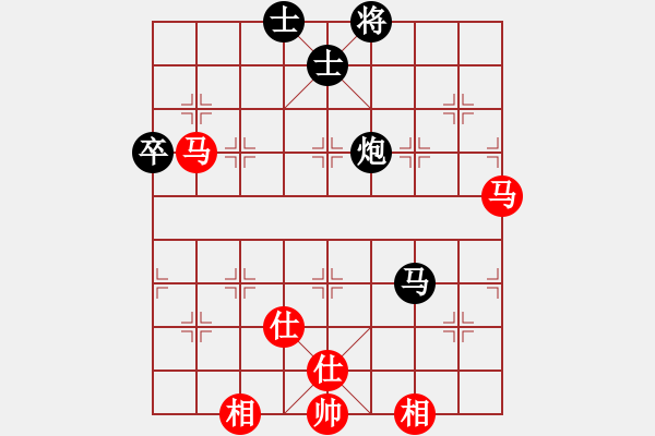 象棋棋譜圖片：水鬼(2段)-負-么哈么哈(1段) - 步數：130 