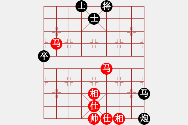 象棋棋譜圖片：水鬼(2段)-負-么哈么哈(1段) - 步數：140 