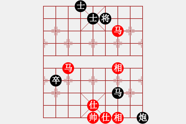 象棋棋譜圖片：水鬼(2段)-負-么哈么哈(1段) - 步數：160 