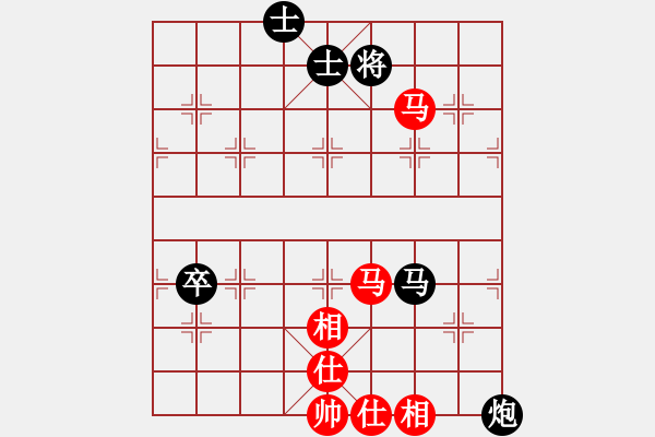 象棋棋譜圖片：水鬼(2段)-負-么哈么哈(1段) - 步數：170 