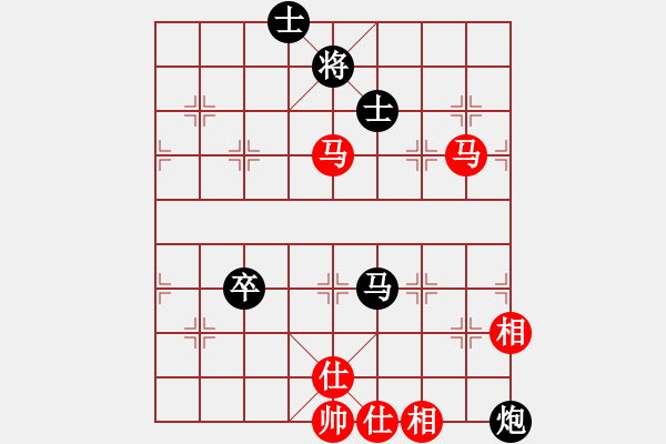 象棋棋譜圖片：水鬼(2段)-負-么哈么哈(1段) - 步數：190 