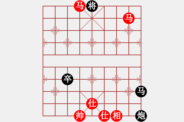 象棋棋譜圖片：水鬼(2段)-負-么哈么哈(1段) - 步數：200 