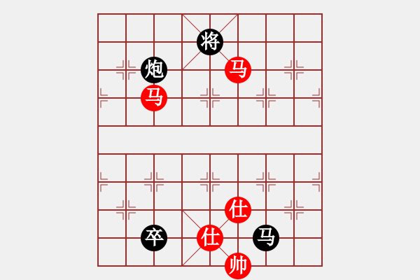 象棋棋譜圖片：水鬼(2段)-負-么哈么哈(1段) - 步數：230 