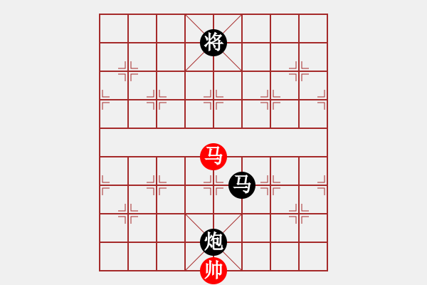 象棋棋譜圖片：水鬼(2段)-負-么哈么哈(1段) - 步數：310 