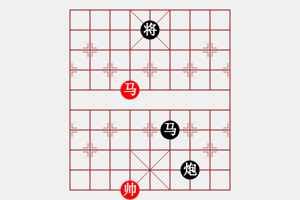 象棋棋譜圖片：水鬼(2段)-負-么哈么哈(1段) - 步數：320 