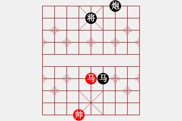 象棋棋譜圖片：水鬼(2段)-負-么哈么哈(1段) - 步數：330 