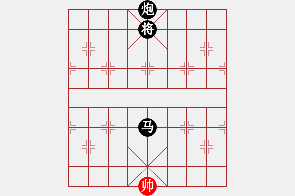 象棋棋譜圖片：水鬼(2段)-負-么哈么哈(1段) - 步數：340 