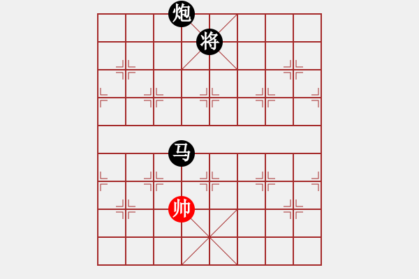 象棋棋譜圖片：水鬼(2段)-負-么哈么哈(1段) - 步數：346 