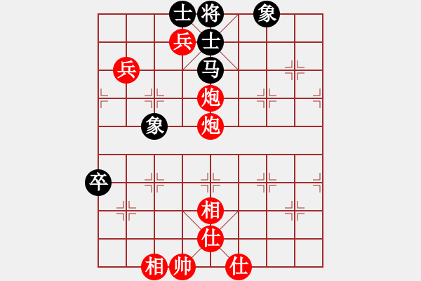 象棋棋譜圖片：魏辰書(8段)-勝-獨(dú)孤九刀(7段) - 步數(shù)：99 