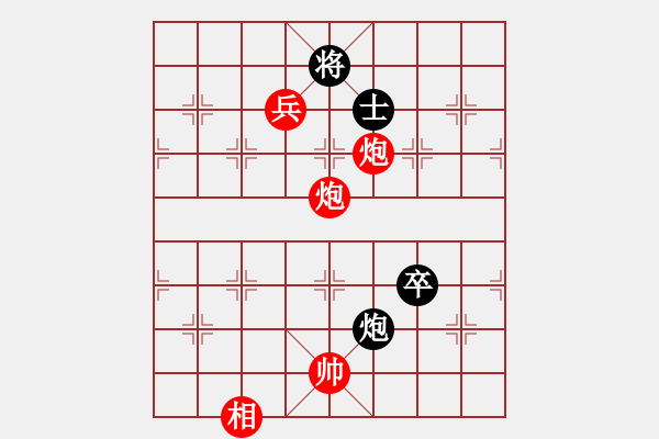 象棋棋譜圖片：棋海浪子(3段)-勝-浙江二臺(日帥) - 步數(shù)：160 