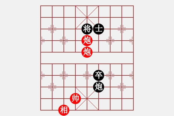 象棋棋譜圖片：棋海浪子(3段)-勝-浙江二臺(日帥) - 步數(shù)：165 