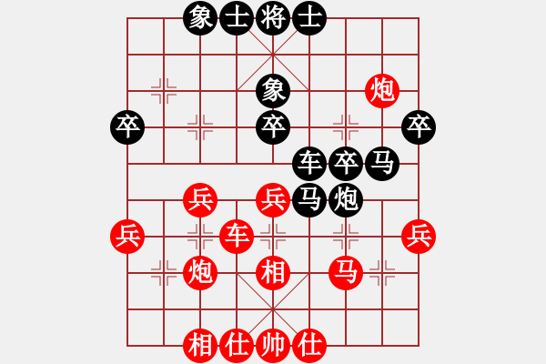 象棋棋譜圖片：棋海浪子(3段)-勝-浙江二臺(日帥) - 步數(shù)：50 