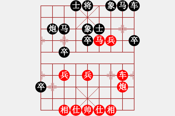 象棋棋譜圖片：棋魂馨緣(7段)-勝-砂勞越棋邪(6段) - 步數(shù)：50 