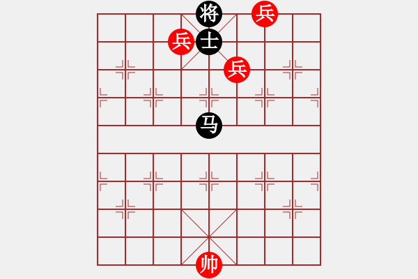 象棋棋譜圖片：VAN 28 : 3 TOT XUONG SAU THANG MA 2 SY - 步數(shù)：10 