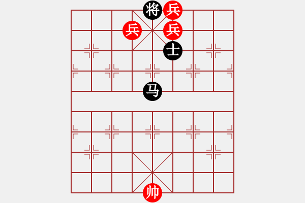 象棋棋譜圖片：VAN 28 : 3 TOT XUONG SAU THANG MA 2 SY - 步數(shù)：13 