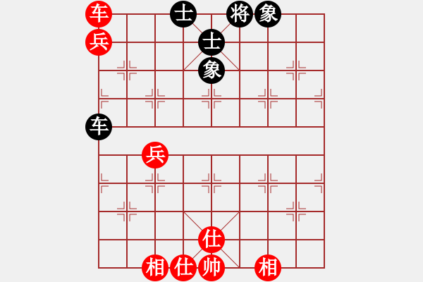 象棋棋譜圖片：大麻(5段)-負(fù)-名劍之柔拳(7段) - 步數(shù)：120 