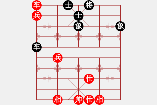 象棋棋譜圖片：大麻(5段)-負(fù)-名劍之柔拳(7段) - 步數(shù)：138 