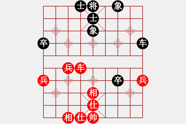 象棋棋譜圖片：大麻(5段)-負(fù)-名劍之柔拳(7段) - 步數(shù)：60 