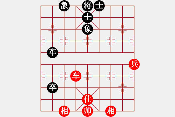 象棋棋谱图片：bbboy002[红] -VS- abcdef-2496[黑] - 步数：90 