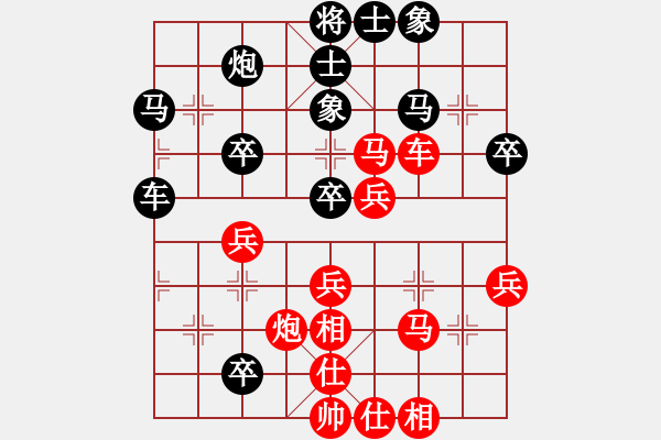 象棋棋譜圖片：huayinshan(3段)-勝-寶坻夜襲隊(duì)(4段) - 步數(shù)：50 