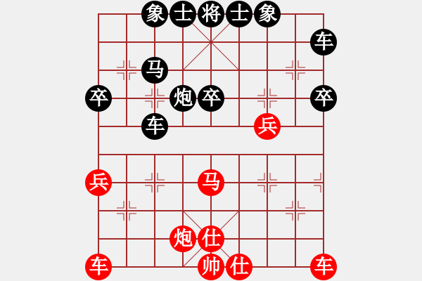 象棋棋譜圖片：飄絮＆夢【紅】vs棋人棋品【黑】 - 步數(shù)：50 