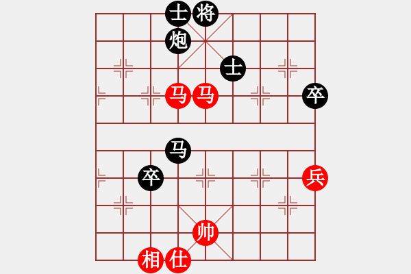 象棋棋譜圖片：王琳娜 先負(fù) 趙冠芳 - 步數(shù)：120 