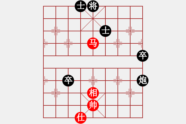 象棋棋譜圖片：王琳娜 先負(fù) 趙冠芳 - 步數(shù)：128 