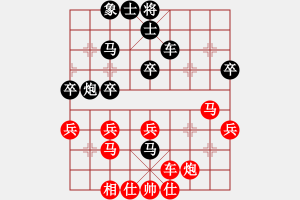 象棋棋譜圖片：王琳娜 先負(fù) 趙冠芳 - 步數(shù)：60 