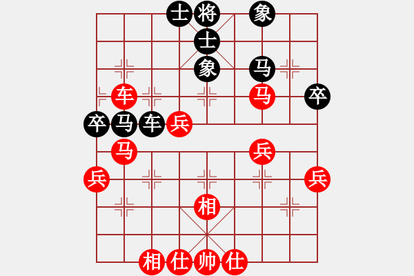 象棋棋譜圖片：鹽亭名手(3段)-勝-dgggggg(3段) - 步數(shù)：47 