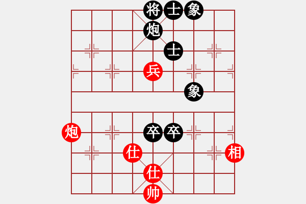 象棋棋譜圖片：棋者(3級(jí))-負(fù)-和棋社會(huì)(4級(jí)) - 步數(shù)：100 