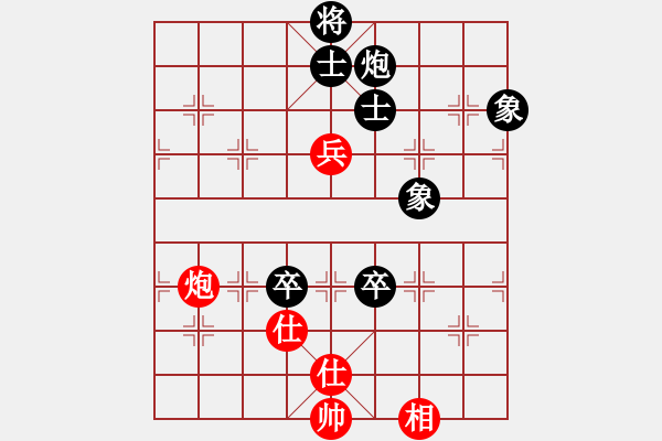 象棋棋譜圖片：棋者(3級(jí))-負(fù)-和棋社會(huì)(4級(jí)) - 步數(shù)：120 