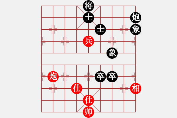 象棋棋譜圖片：棋者(3級(jí))-負(fù)-和棋社會(huì)(4級(jí)) - 步數(shù)：130 