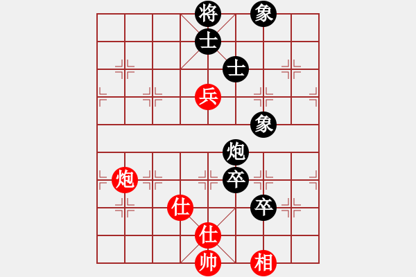 象棋棋譜圖片：棋者(3級(jí))-負(fù)-和棋社會(huì)(4級(jí)) - 步數(shù)：140 