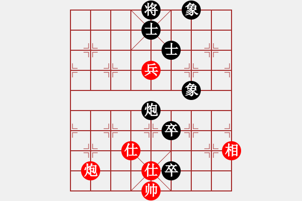 象棋棋譜圖片：棋者(3級(jí))-負(fù)-和棋社會(huì)(4級(jí)) - 步數(shù)：150 