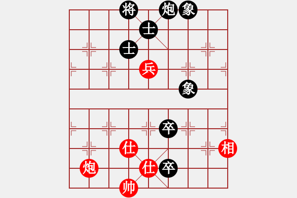 象棋棋譜圖片：棋者(3級(jí))-負(fù)-和棋社會(huì)(4級(jí)) - 步數(shù)：160 